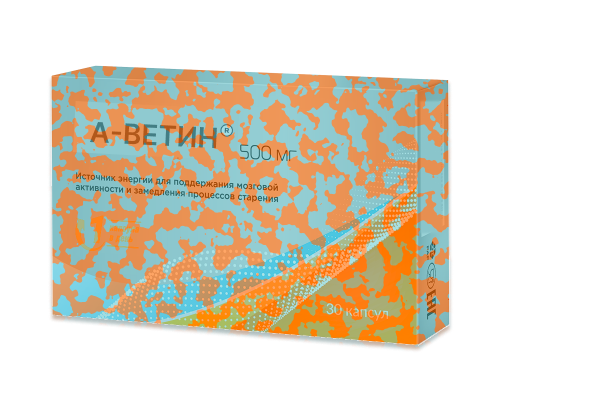 А-ветин