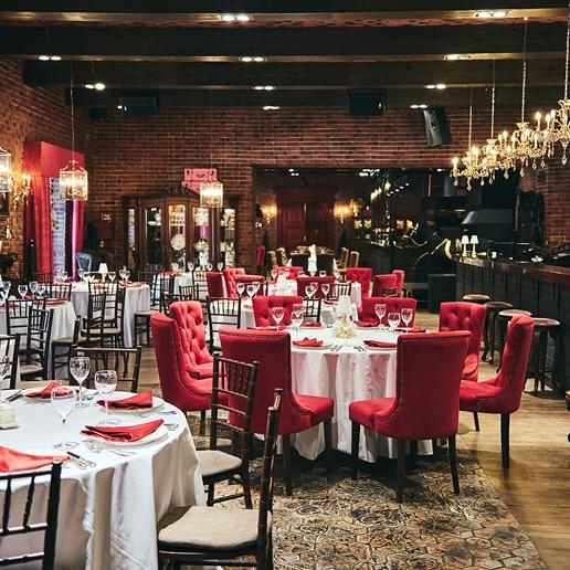 Event–hall Global вкус