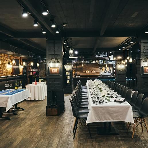 Event–hall Global вкус