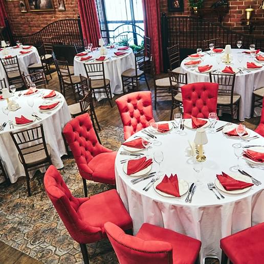Event–hall Global вкус