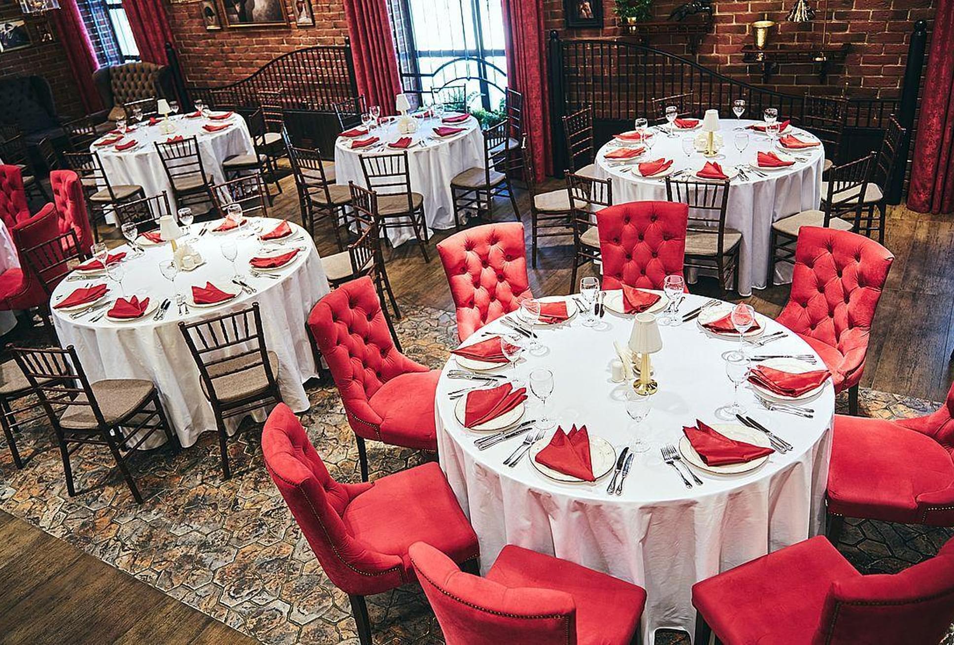Event–hall Global вкус