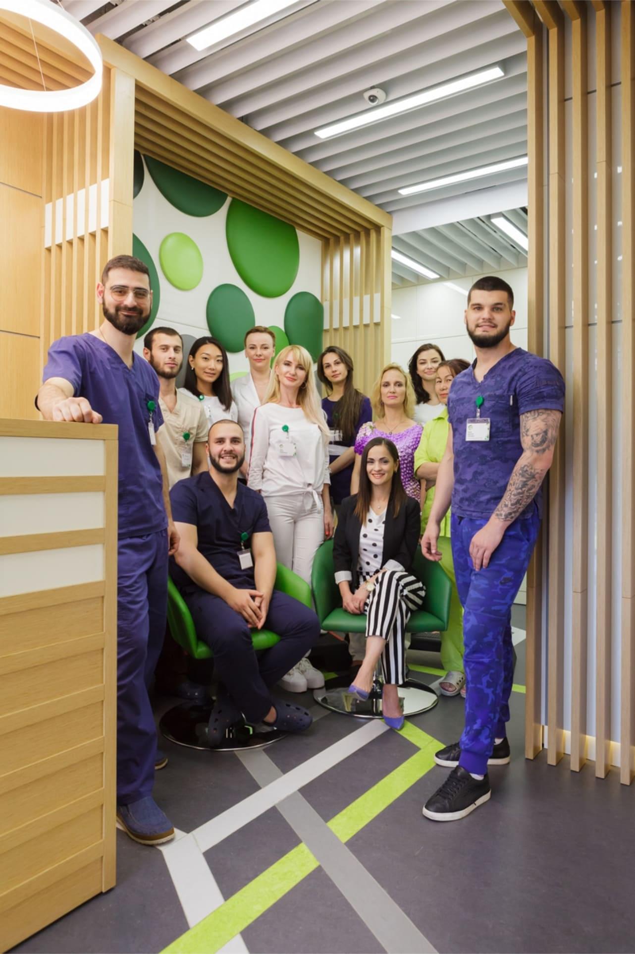 staff