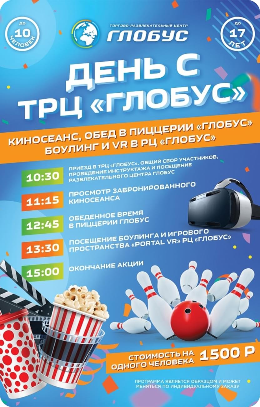 programs