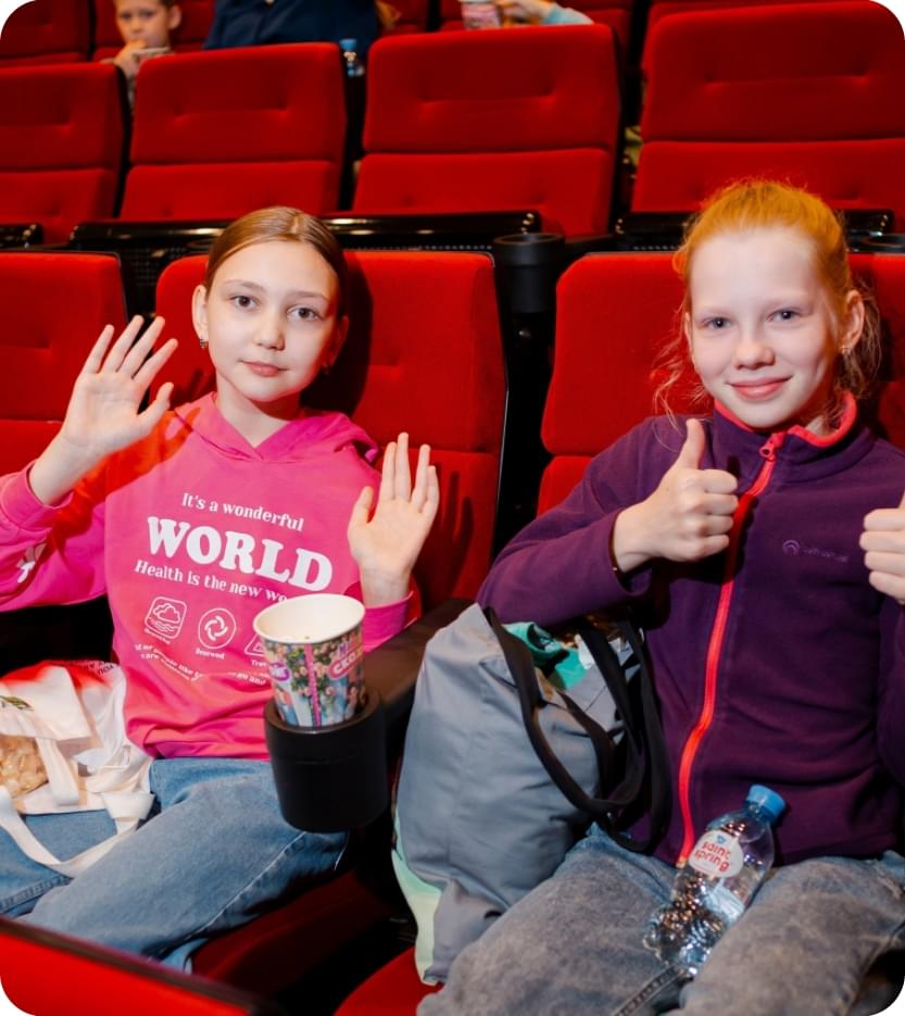 cinema_hall