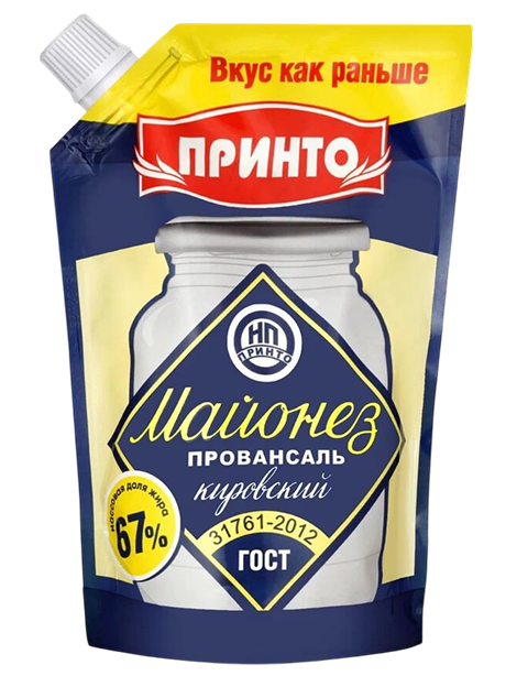 Майонез 
								«Провансаль Кировский»